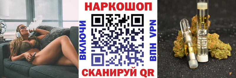 Цена Дзержинский А ПВП Гашиш МАРИХУАНА