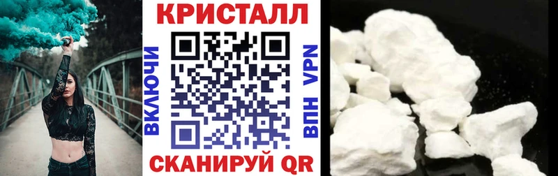 АМФЕТАМИН Premium  Дзержинский 