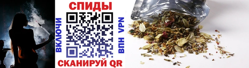 блэк спрут зеркало  Дзержинский  Бутират оксана 