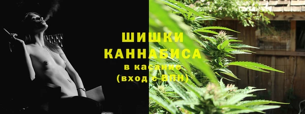кокаин Алзамай