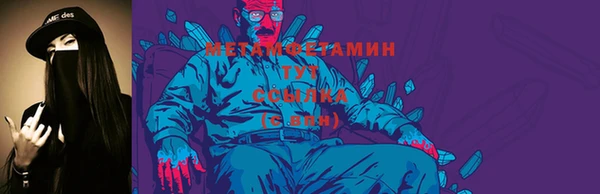 кокаин Алзамай