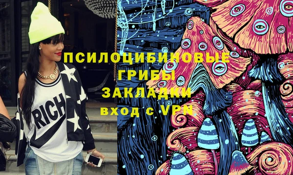 кокаин Алзамай