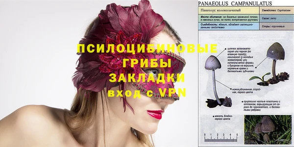 кокаин Алзамай