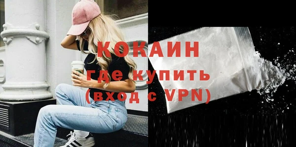 мефедрон Алексеевка