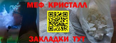 герыч Гагарин