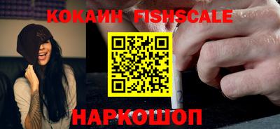 герыч Гагарин