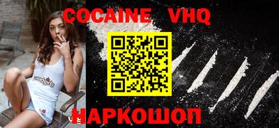 эйфоретик Гатчина