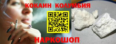эйфоретик Гатчина