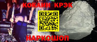 герыч Гагарин