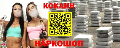 эйфоретик Гатчина