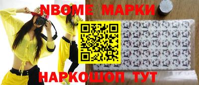 герыч Гагарин