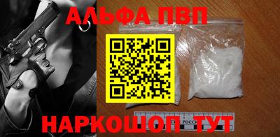эйфоретик Гатчина