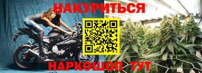 герыч Гагарин