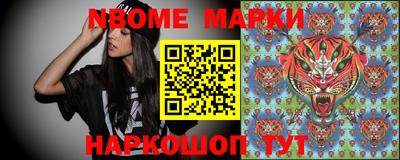трава Гай
