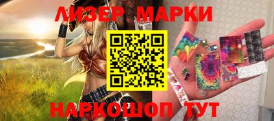 герыч Гагарин