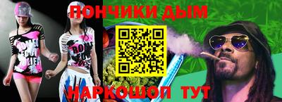 трава Гай