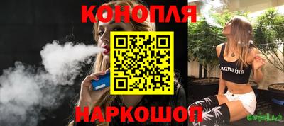 трава Гай