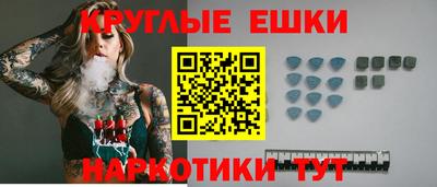 герыч Гагарин