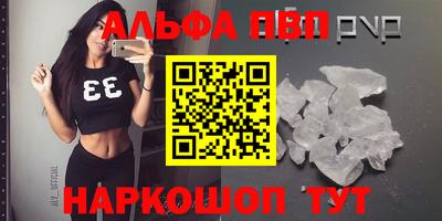 трава Гай