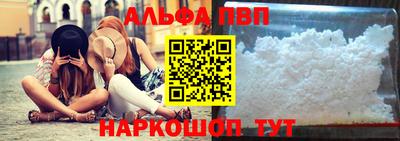 эйфоретик Гатчина