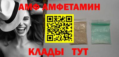 герыч Гагарин