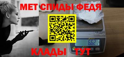 эйфоретик Гатчина