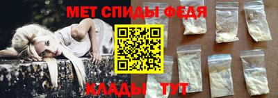 герыч Гагарин
