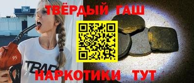 герыч Гагарин