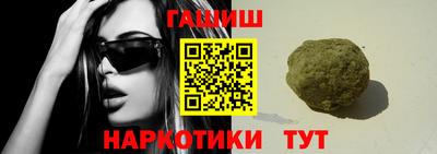 герыч Гагарин