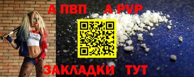 эйфоретик Гатчина