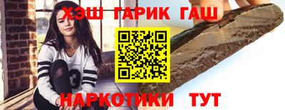 эйфоретик Гатчина