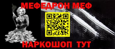 трава Гай