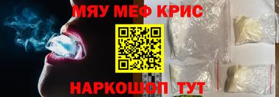 эйфоретик Гатчина