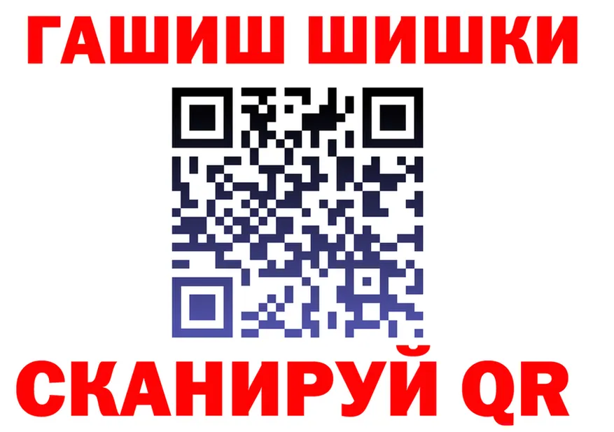 Кетамин VHQ зеркало дарк нет OMG Дзержинский