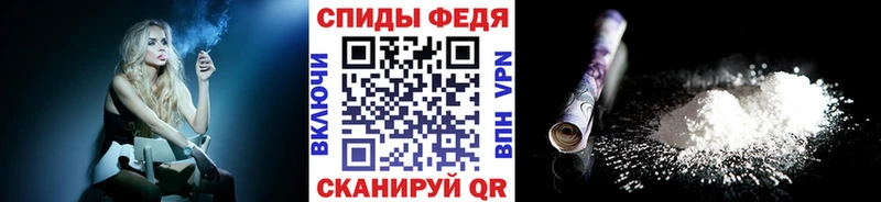 Первитин мет  купить  цена  Дзержинский 