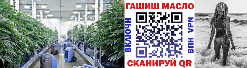 Дистиллят ТГК Wax Дзержинский