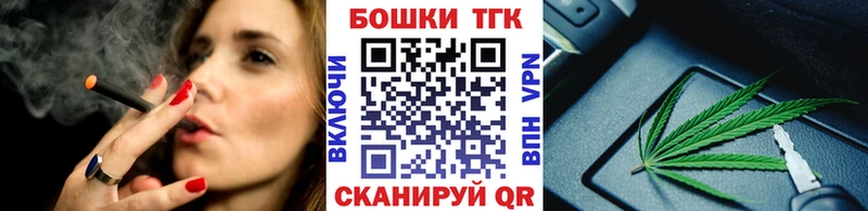 гидра ссылка  Дзержинский  Бошки марихуана сатива  сколько стоит 